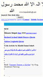 Mobile Screenshot of hamditabligh.saylitech.com